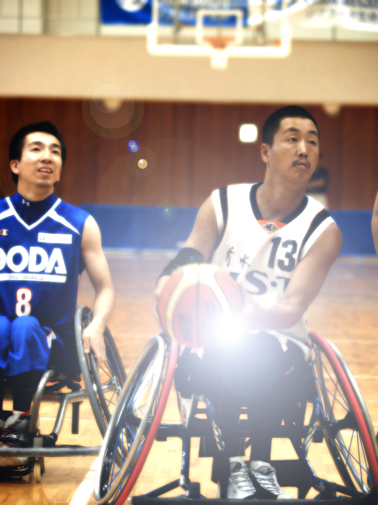 Emperor's basketball.