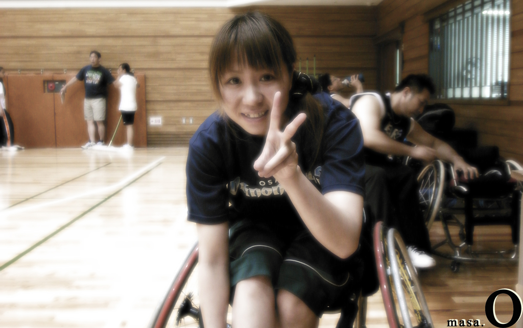 Yeah!