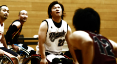 A burning gymnasium.