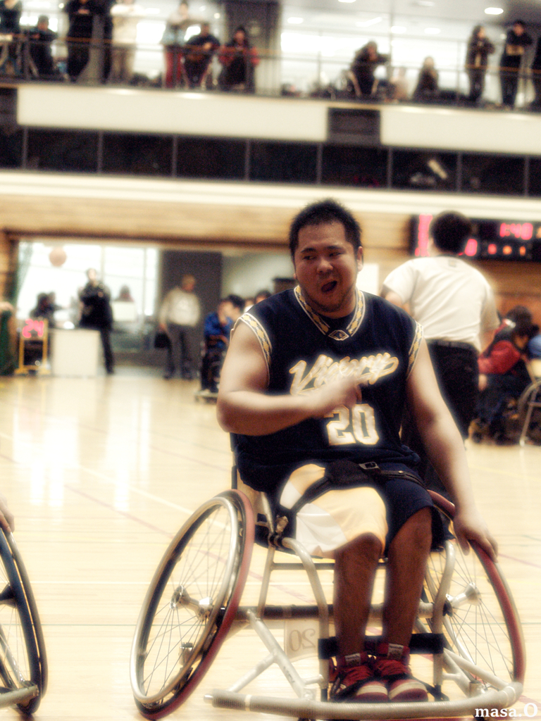 With fighting spirit in the foreground.