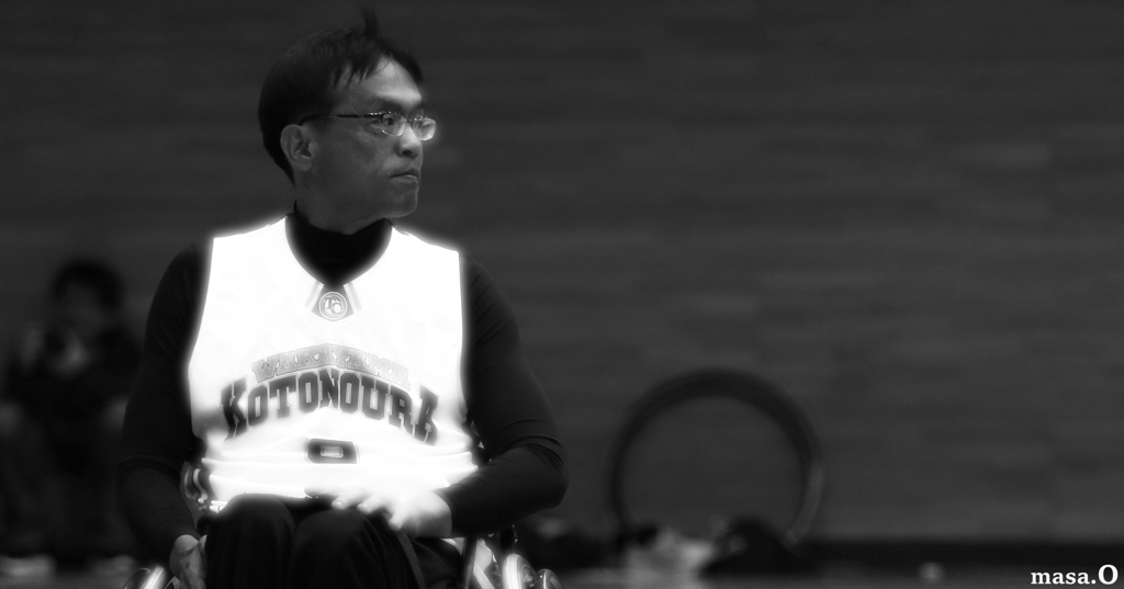 ID basketball.