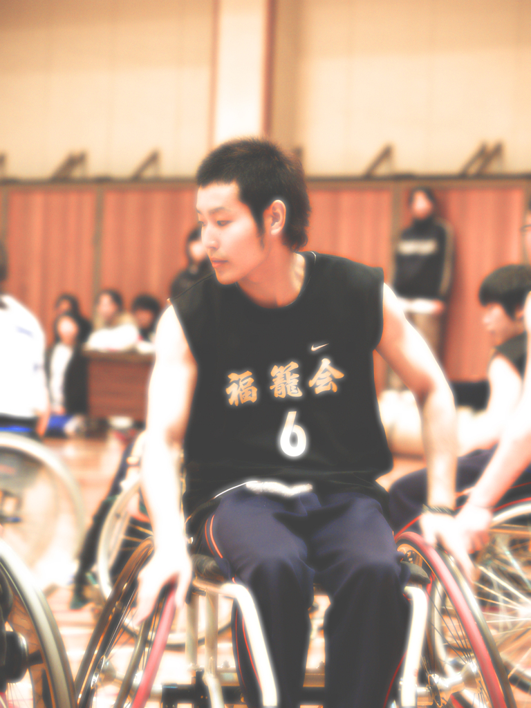 When I was a student.