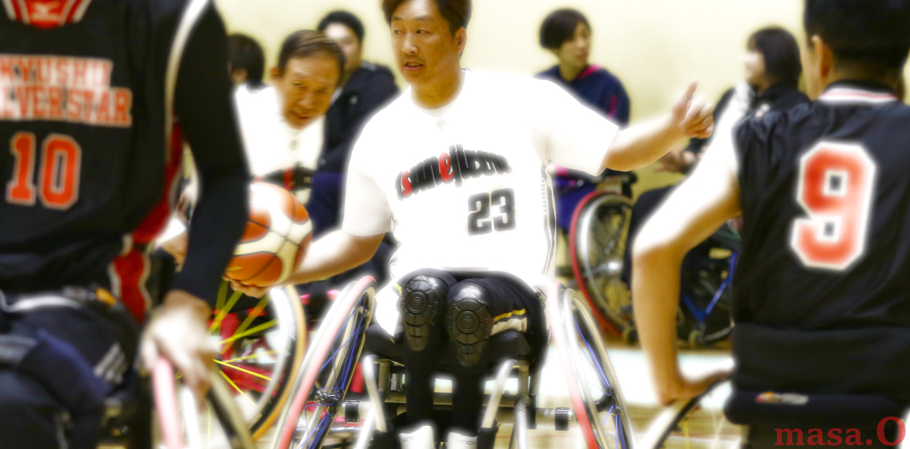 Emperor basketball.