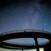 星の村