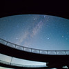 星の村