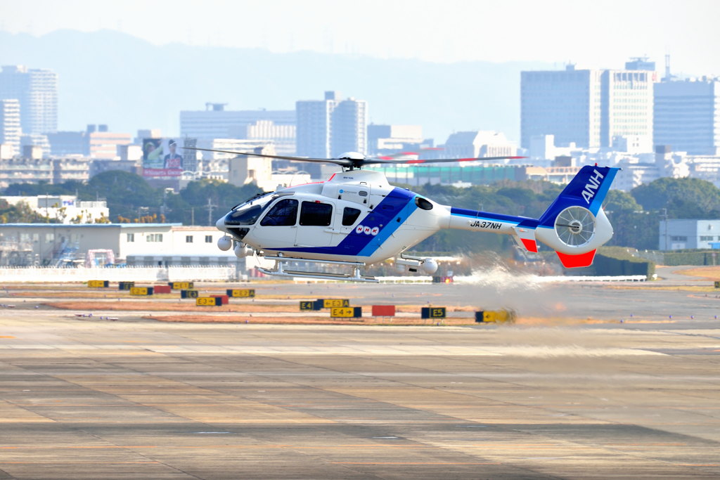 任務開始