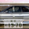 34GTR箱スカ