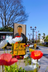 ぶらり~4