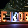 KOBE