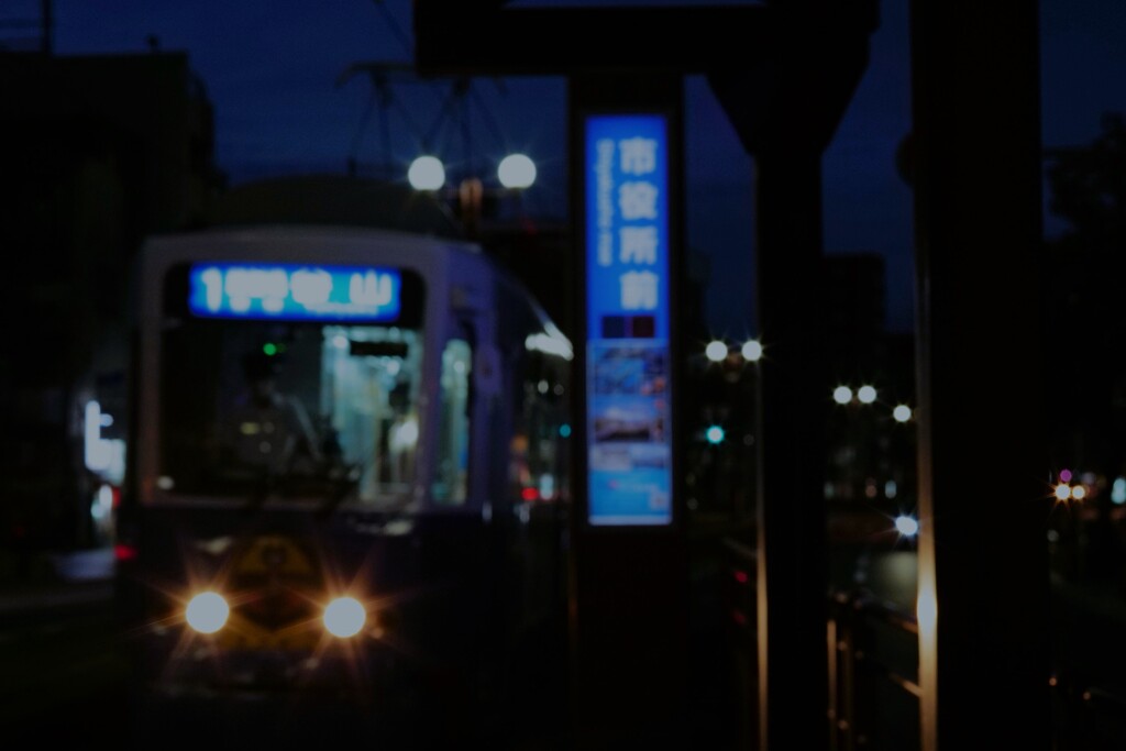 乗るか　乗るまいか