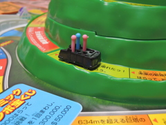 DSCN0561