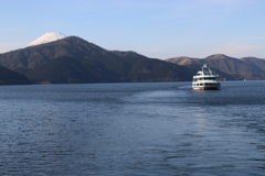 Hakone