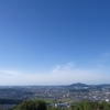 初秋の爽やかな空　井野山頂上より