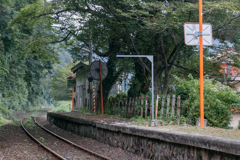 田津駅