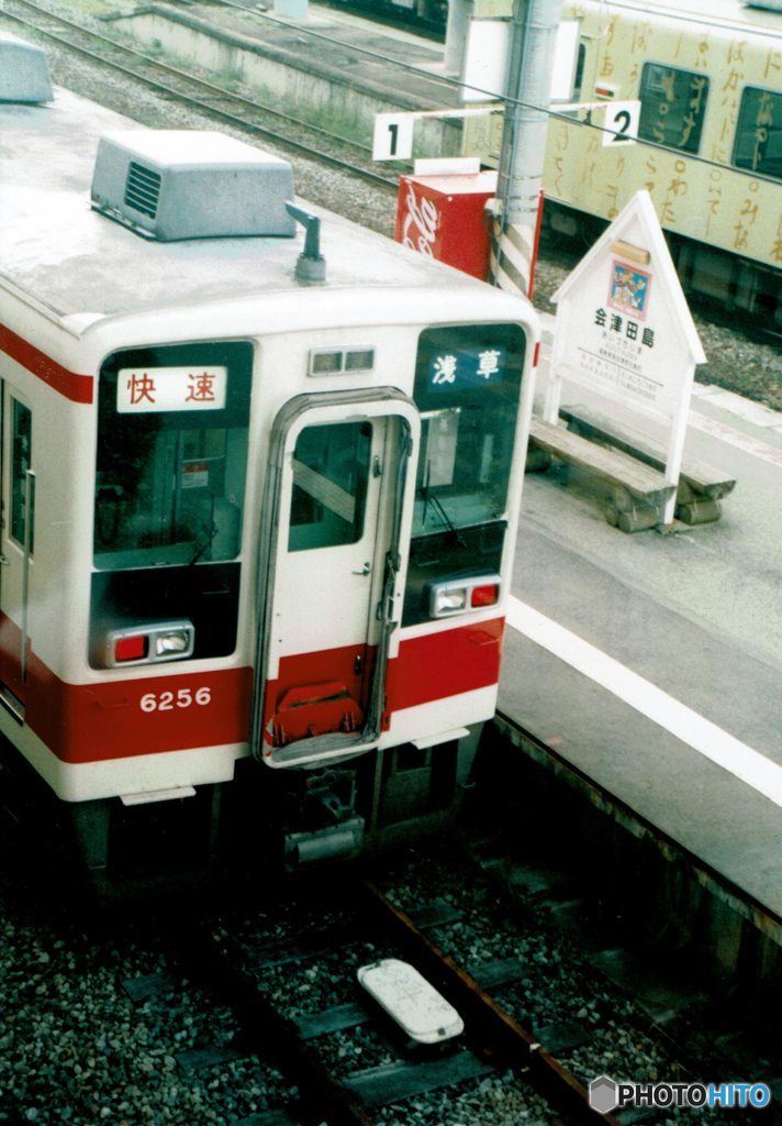 懐かしの車両-東武-6050-快速電車