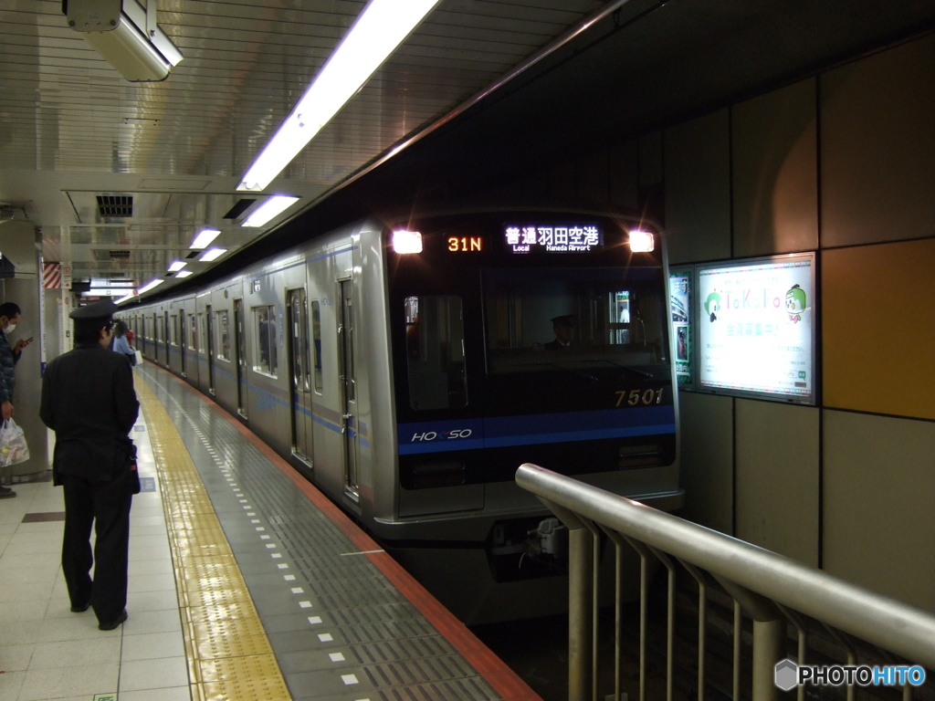 北総　７５００系