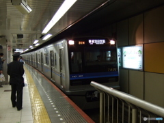 北総　７５００系