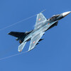 Hyakuri Base Air Show