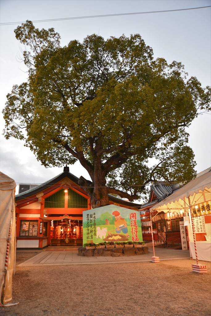 服部神社(豊中市)