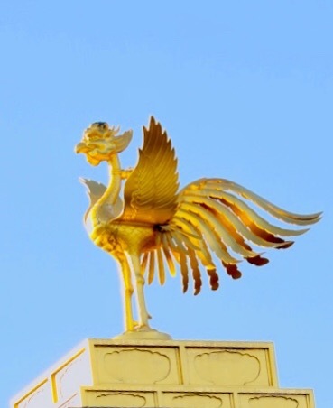 火の鳥