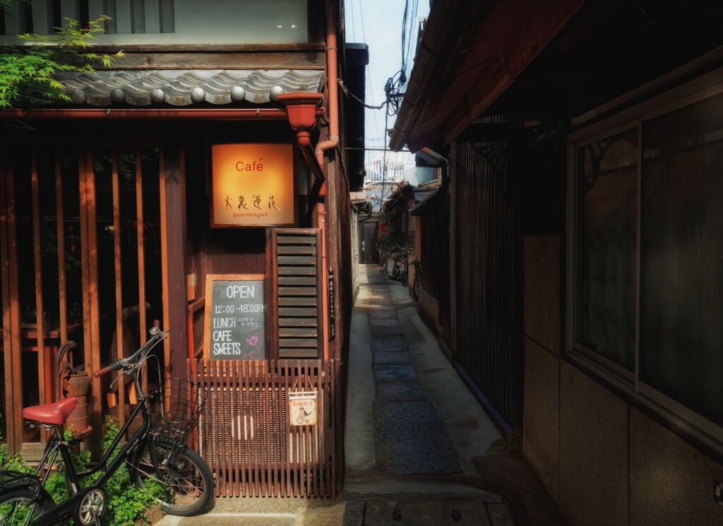 路地