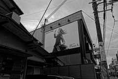 走れ