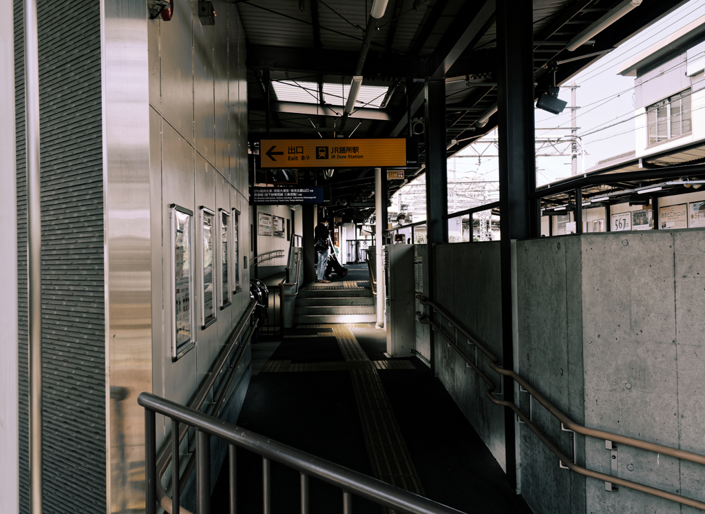 駅舎