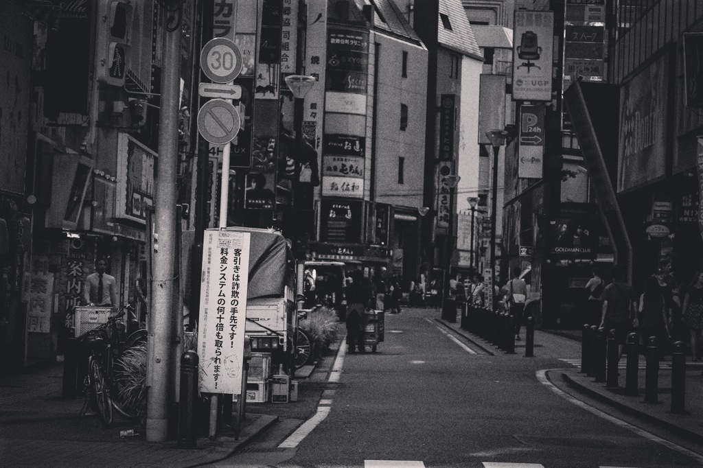 Shinjuku