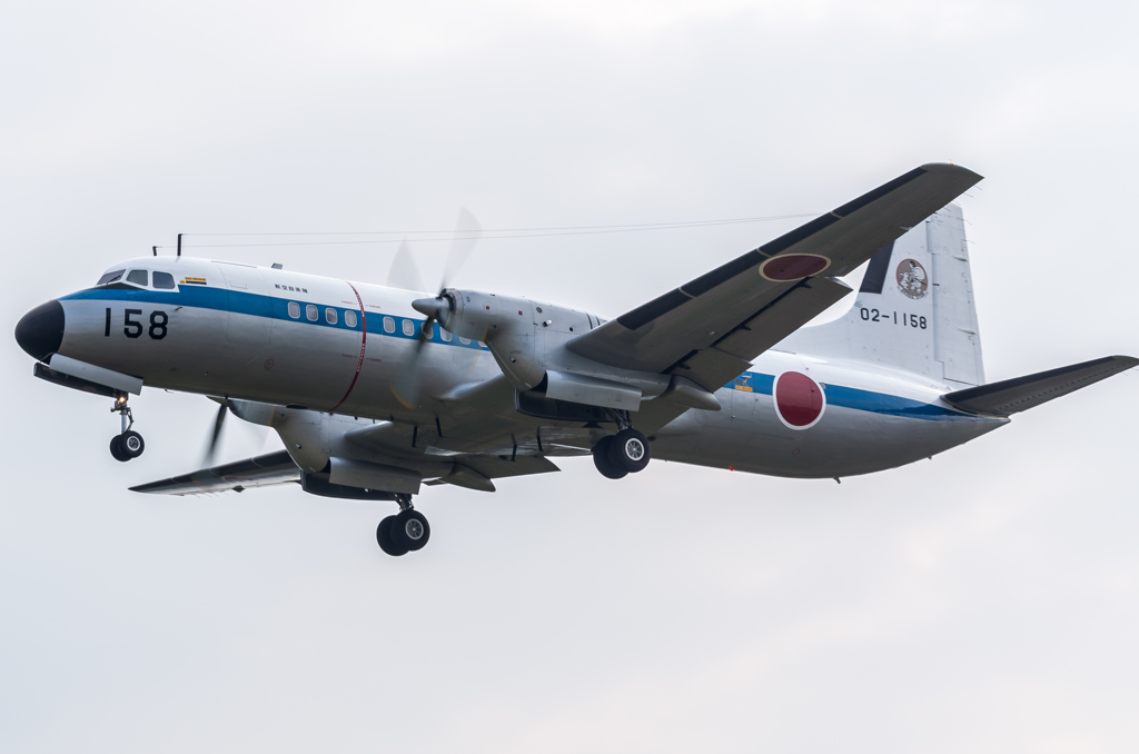 YS-11