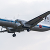 YS-11