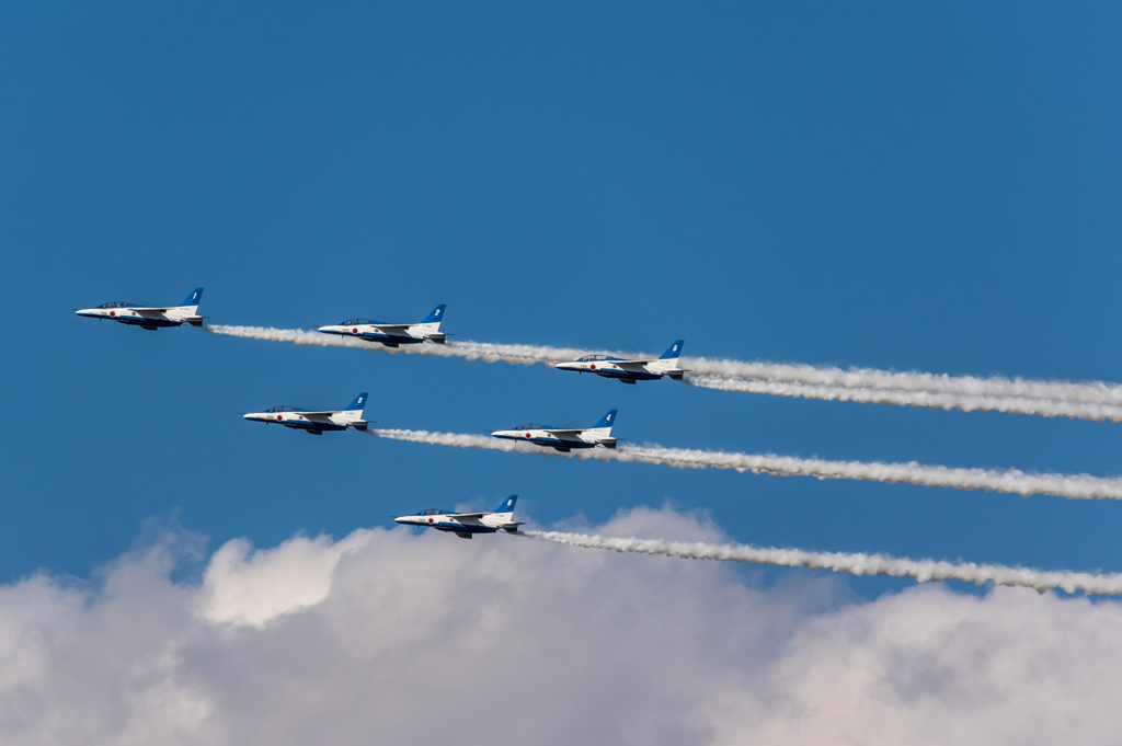 Blue Impulse