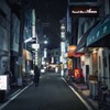 布施にて05