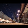 夜、放出