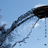 湧水と空