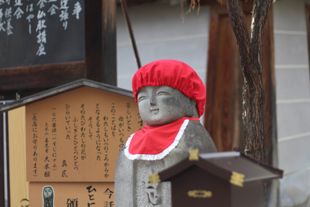 お地蔵さん