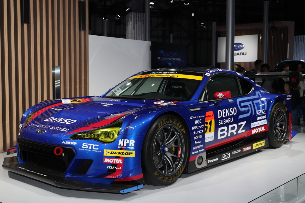 BRZ