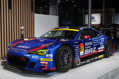 BRZ