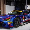 BRZ