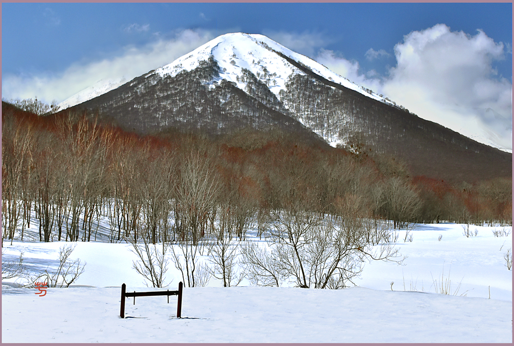 「八甲田山.春風」-雛岳-