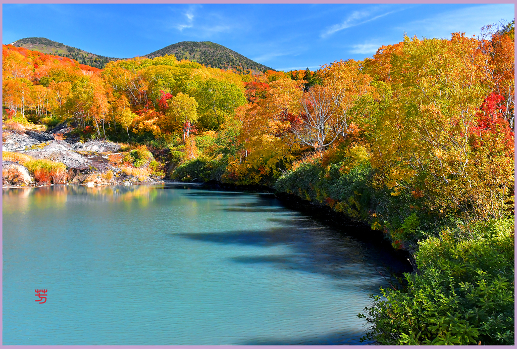 ＠八甲田山.地獄沼　Ⅲ