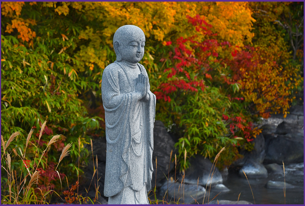 「地獄沼地蔵」　Ⅱ