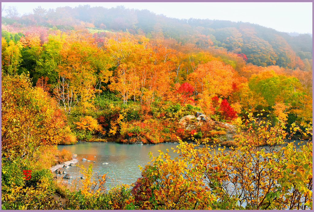地獄沼.地獄絵図Ⅲ