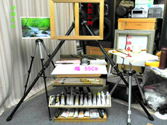 アトリエ用具改良紹介