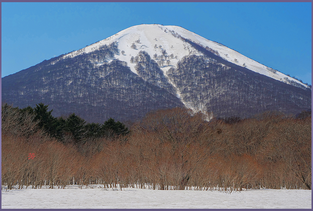 八甲田山.雛岳「春雛岳」