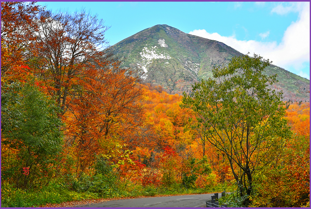 「北八甲田.華宴Ⅱ」