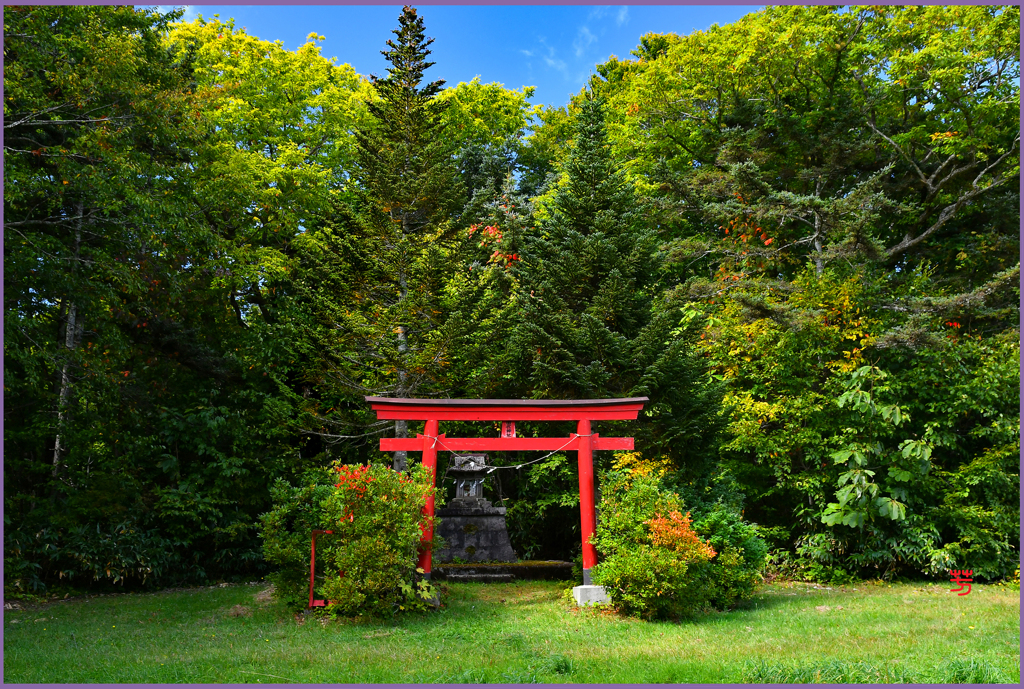 八甲田山「雛岳神社」