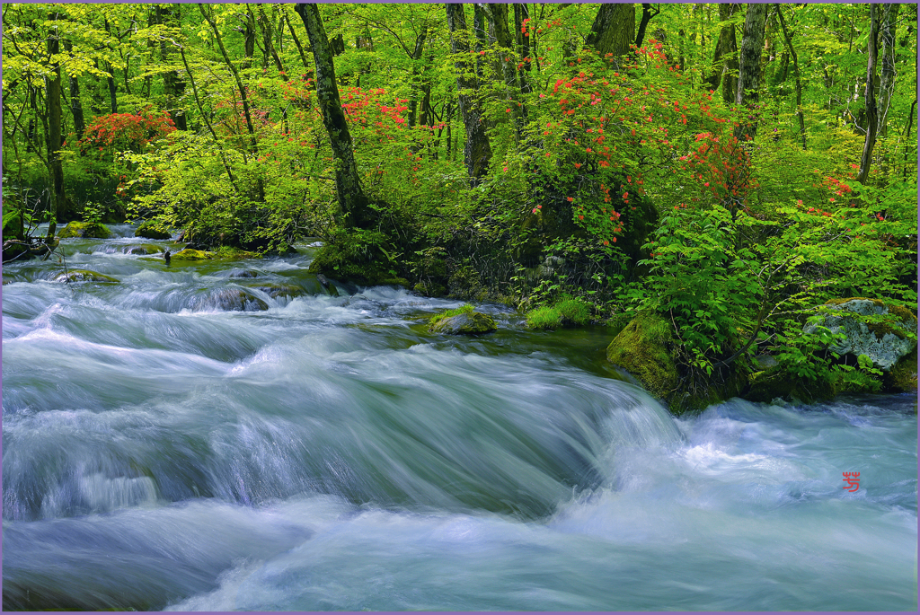「三乱れの流れ」