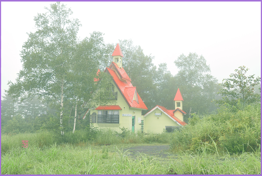 鐘の鳴る丘の家　2