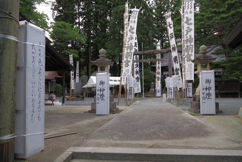 七戸神明宮「感謝祭」3