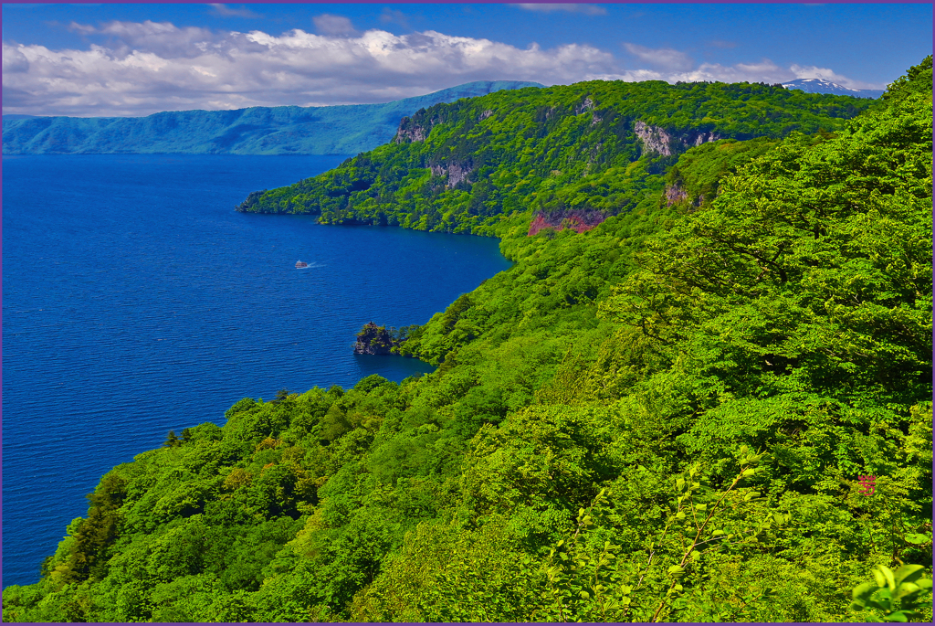 「ウルトラマリーン」